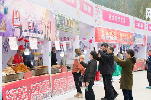 自流井尖山 一朵桃花開出鄉(xiāng)村振興路