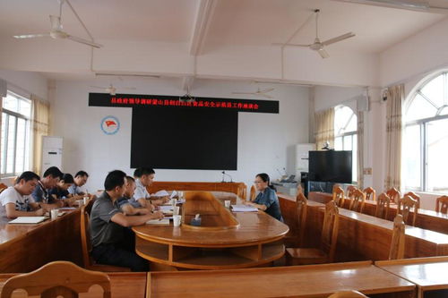 馮宗利調研縣市場監督管理局，推進食品安全示范縣創建工作