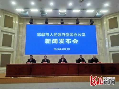 邯鄲連續(xù)11年穩(wěn)居全國(guó)百億斤糧食大市行列