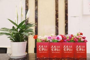 全國(guó)人大常委委員陳文華率隊(duì)考察中國(guó)西部現(xiàn)代農(nóng)業(yè)投資集團(tuán)，自貢市農(nóng)業(yè)局陪同調(diào)研