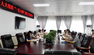 市人大石岷佳一行視察一區(qū)六園建設(shè)，推動(dòng)自貢農(nóng)業(yè)高質(zhì)量發(fā)展